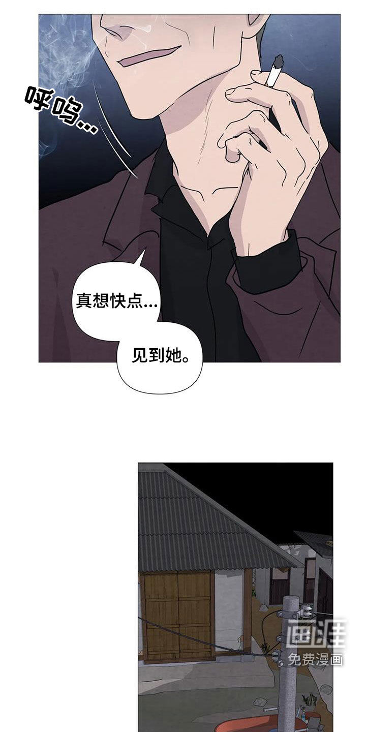 第85话12
