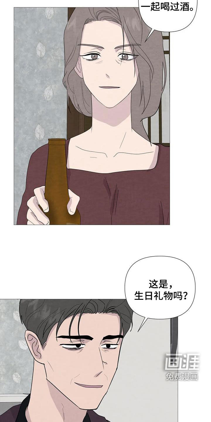 第85话15