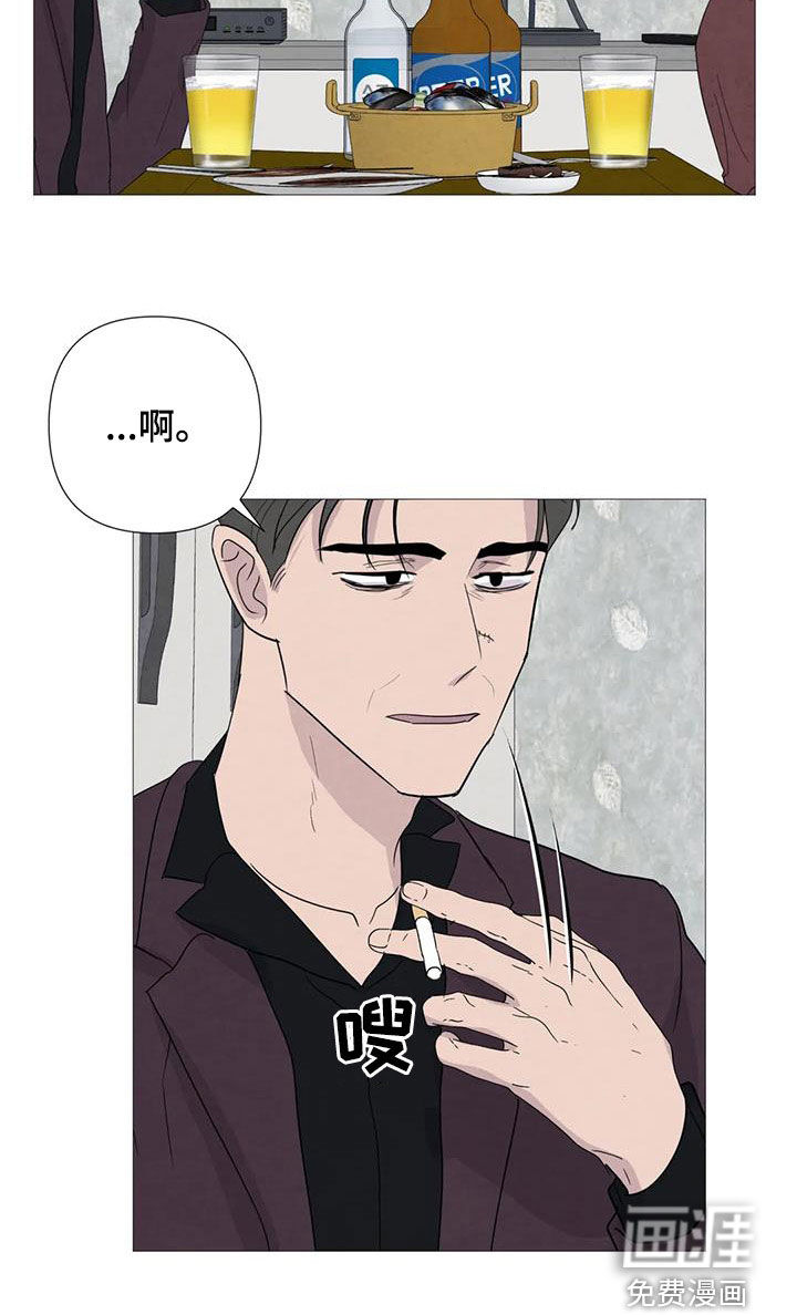 第85话20