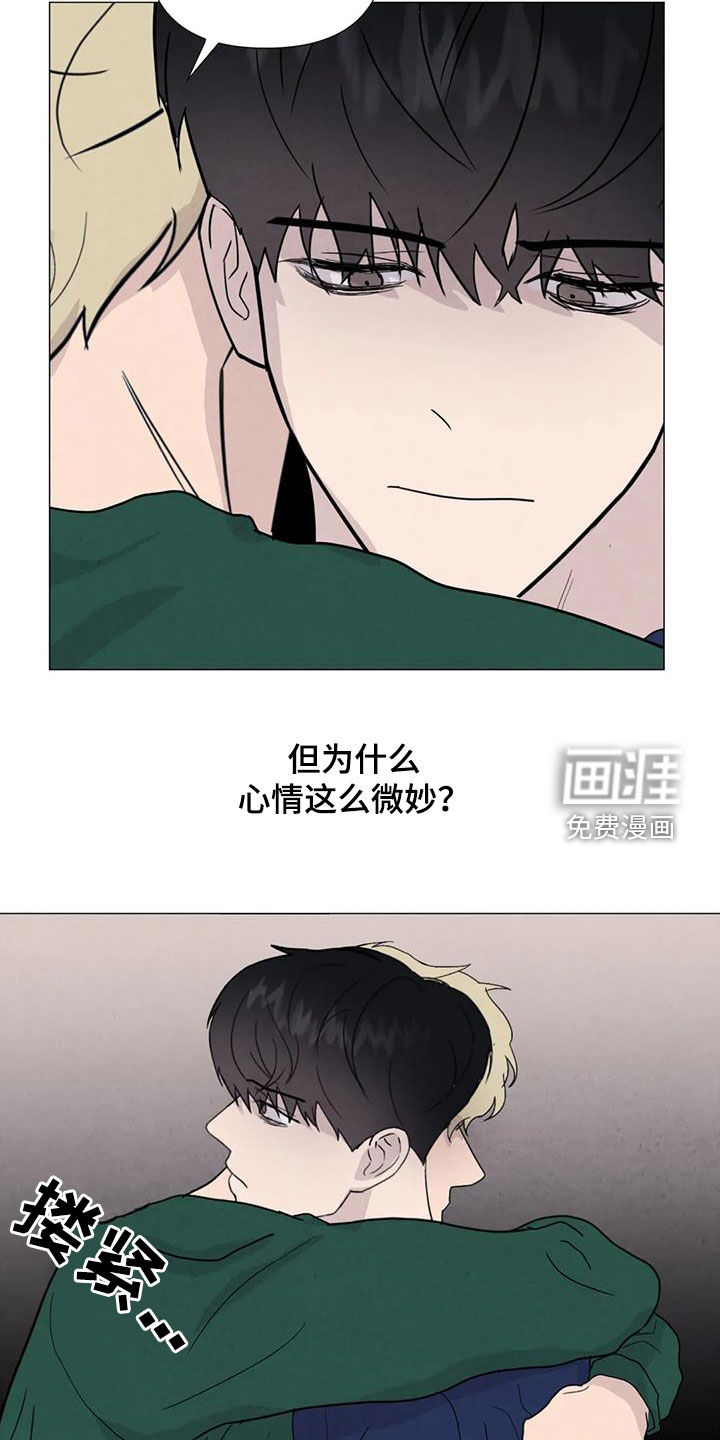 第84话10