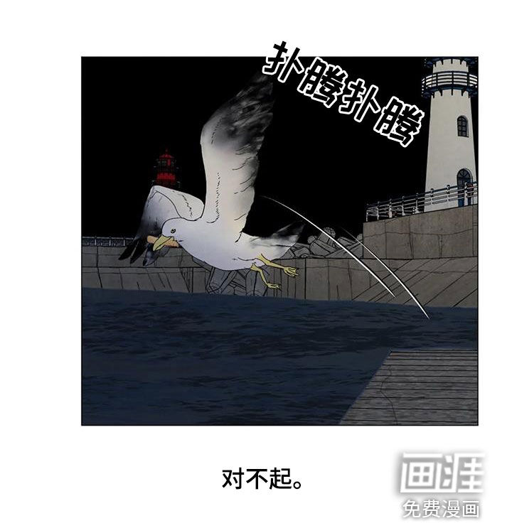 第84话16