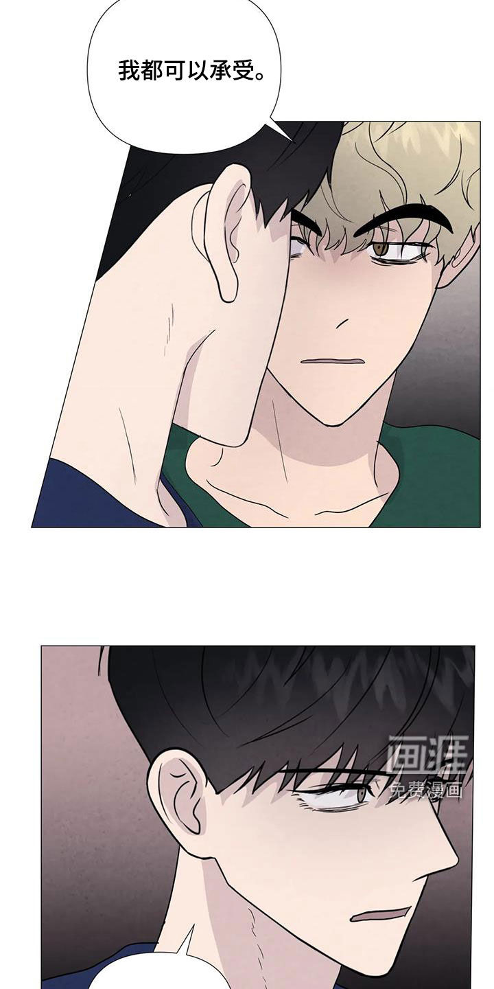 第84话5