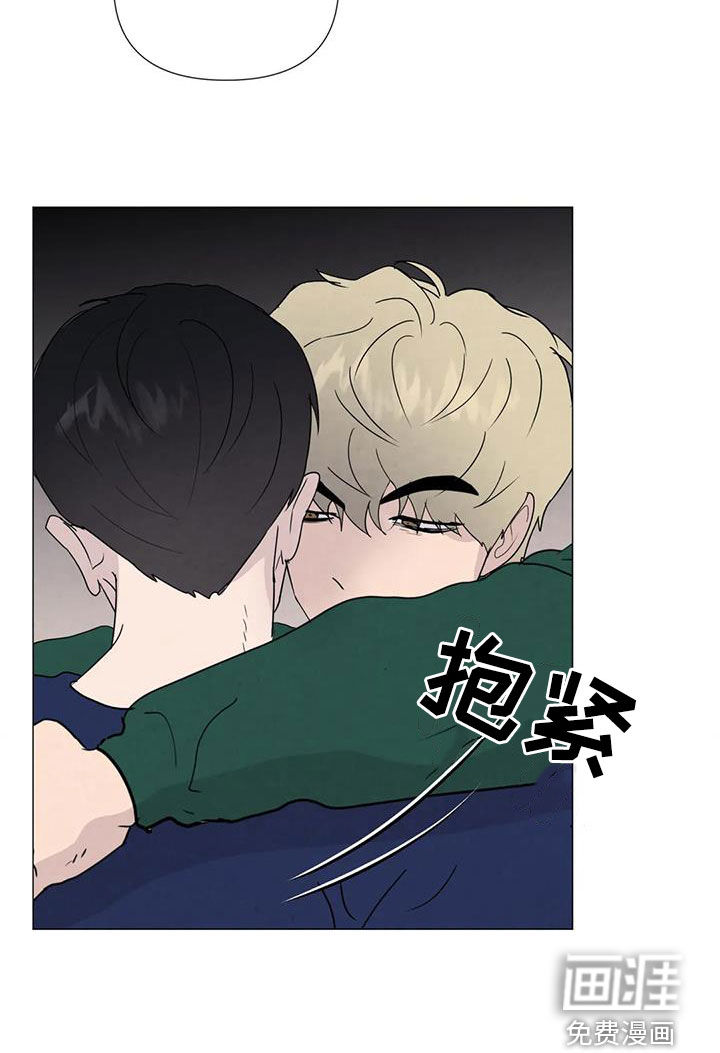 第84话8