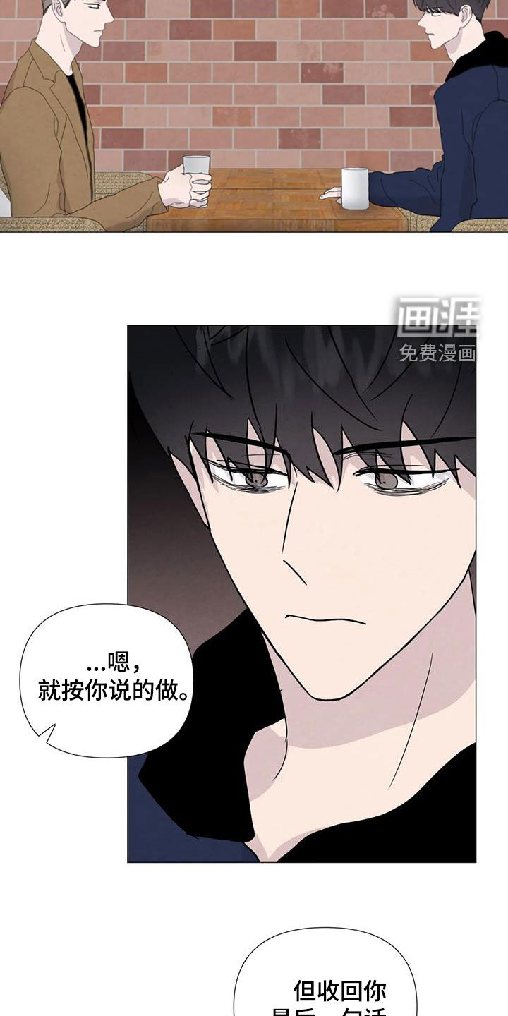 第83话1
