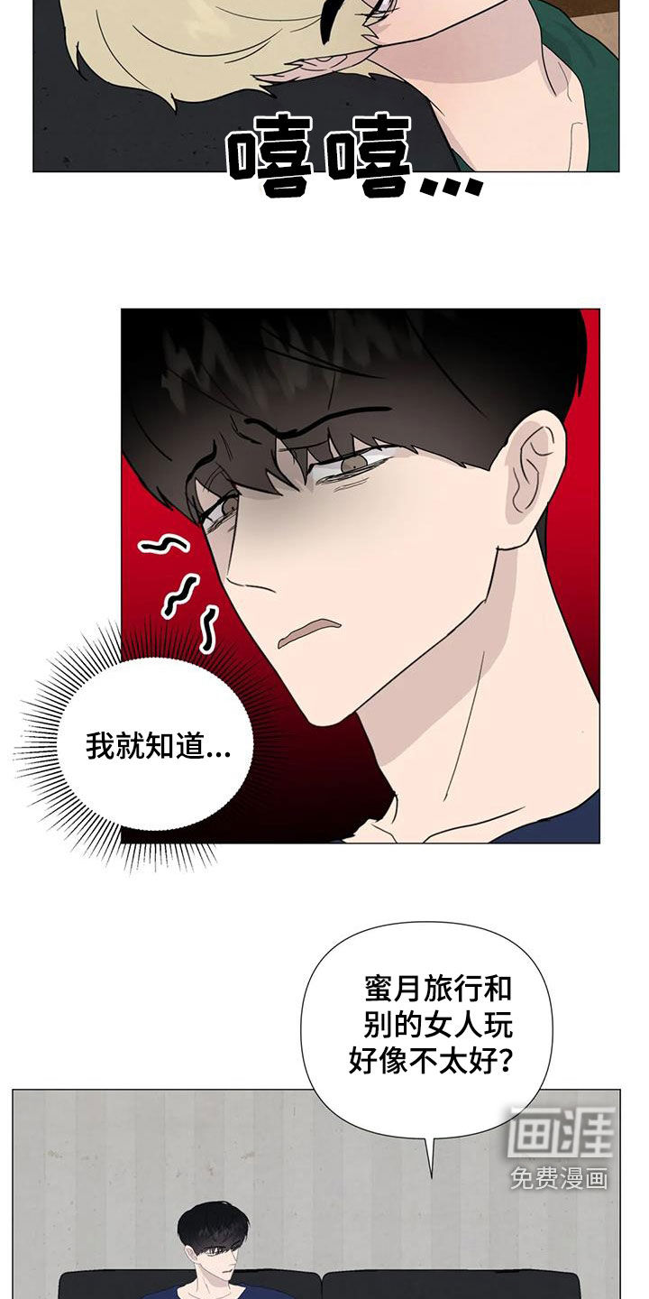 第83话14