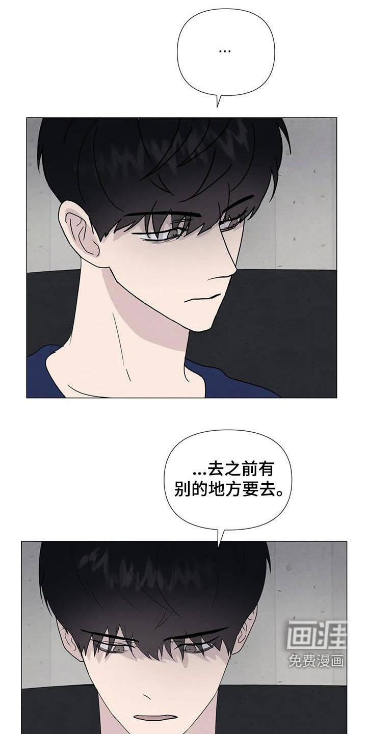 第83话16