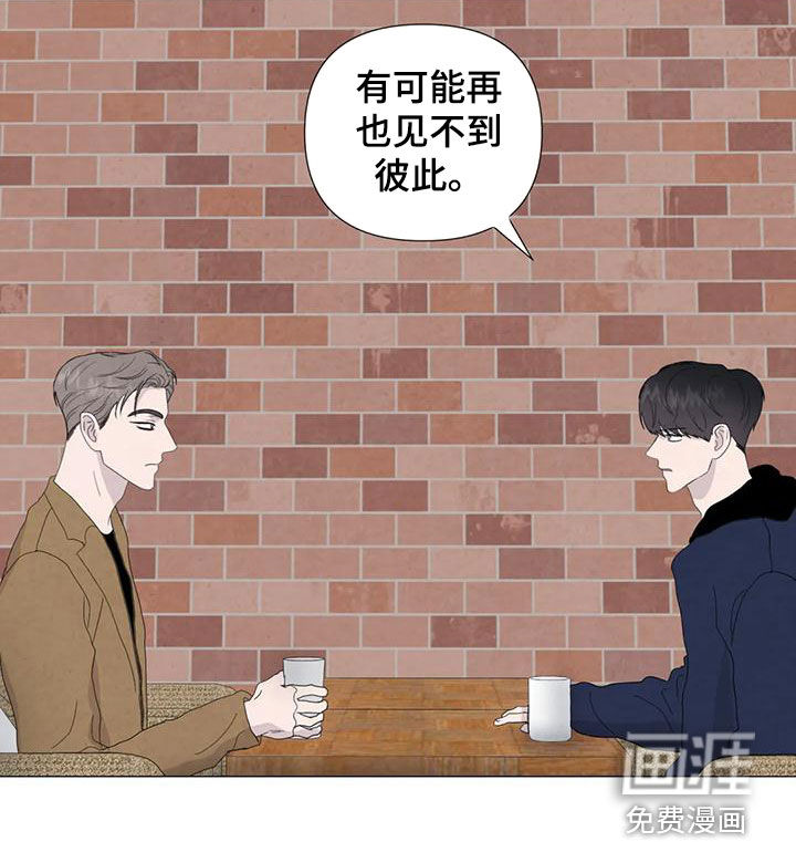 第82话23