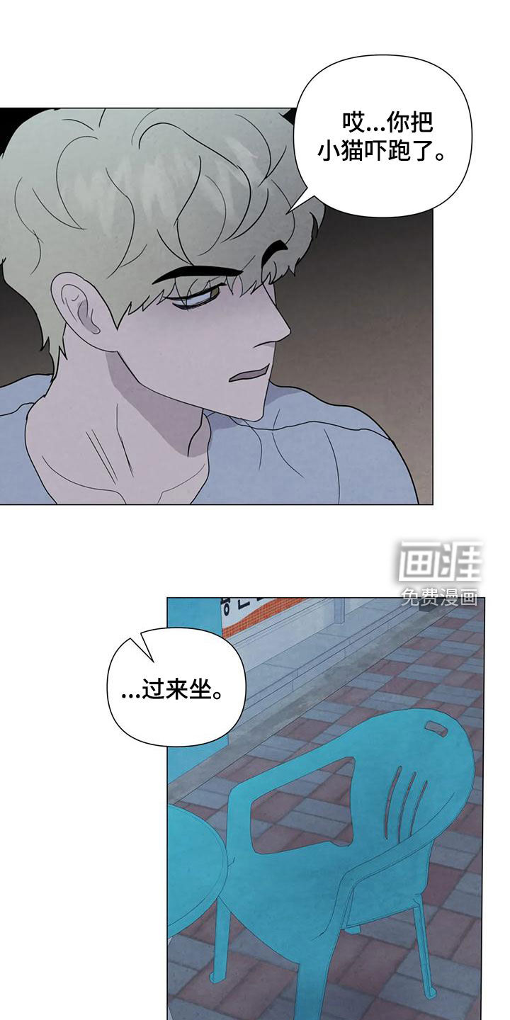 第79话0