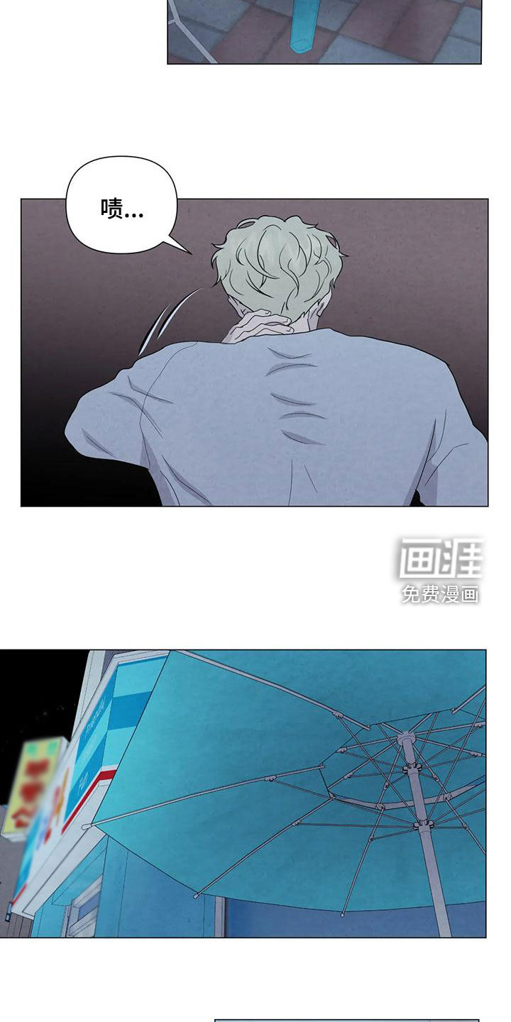第79话1