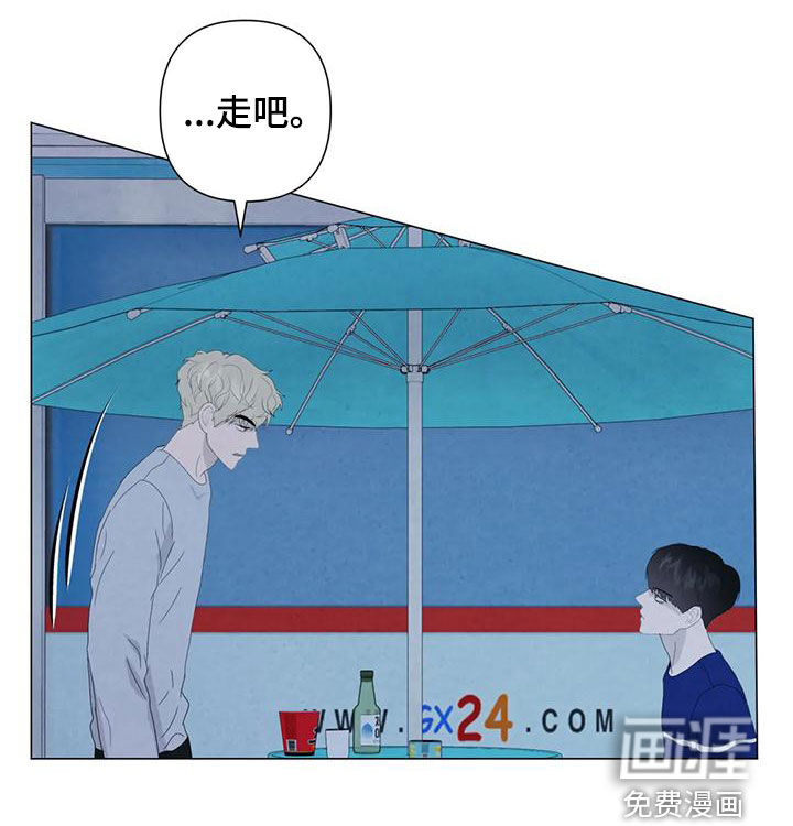 第79话10