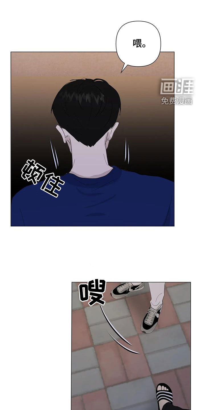 第79话12