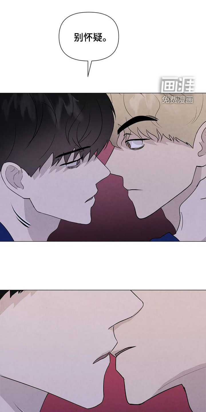 第79话15