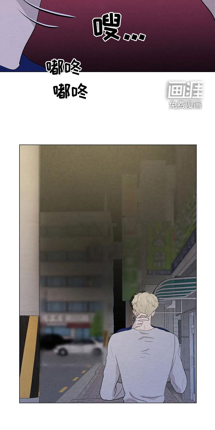 第79话16
