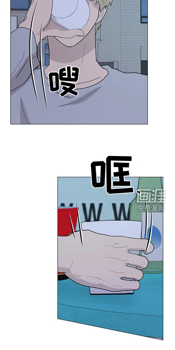 第79话9