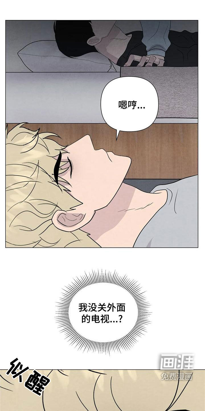 第77话0