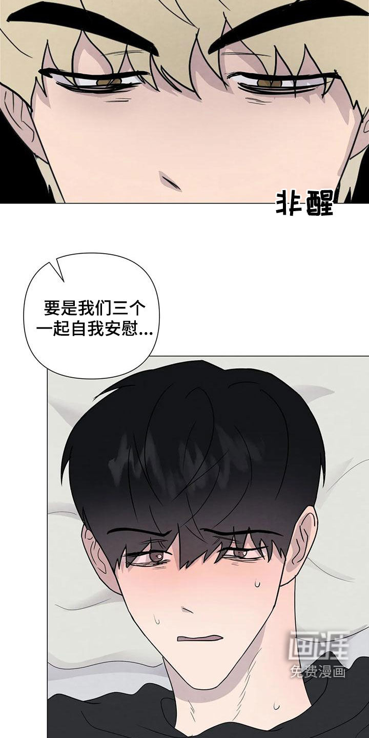 第77话1
