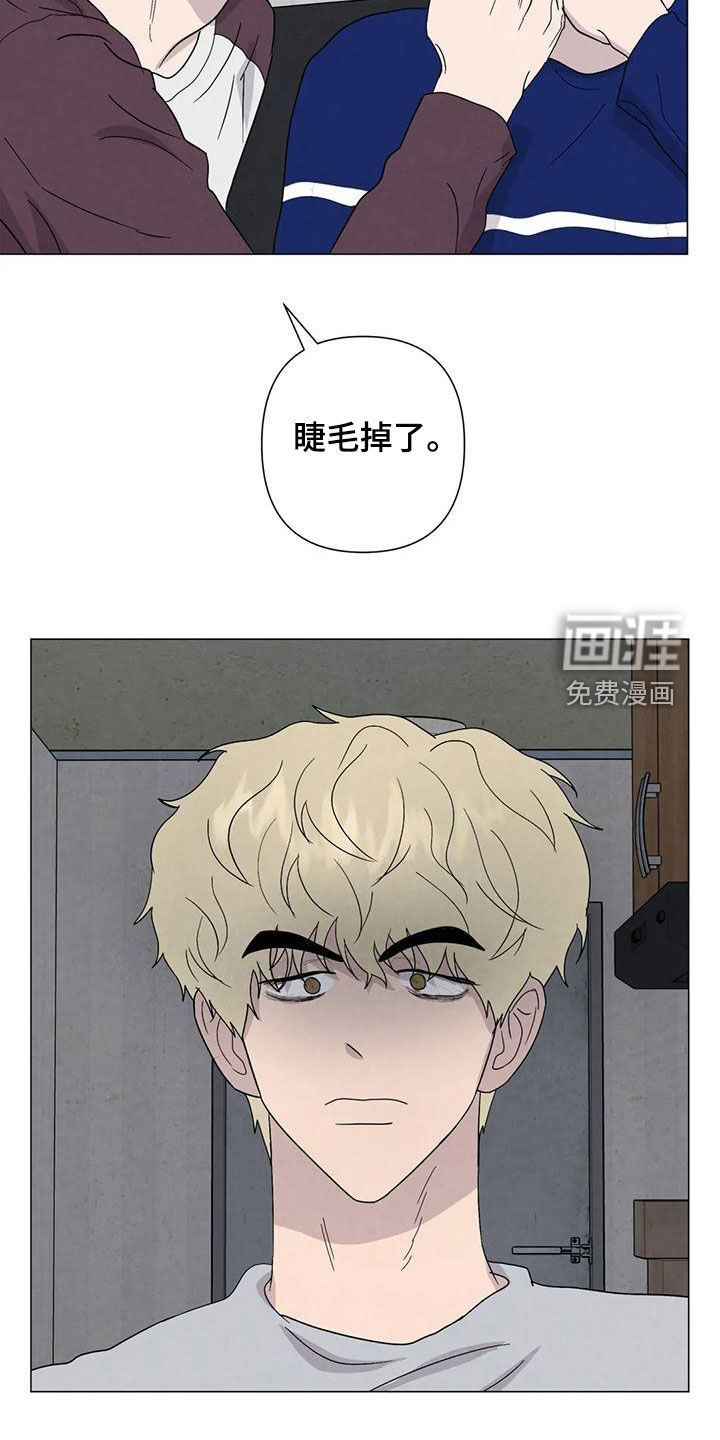 第77话10