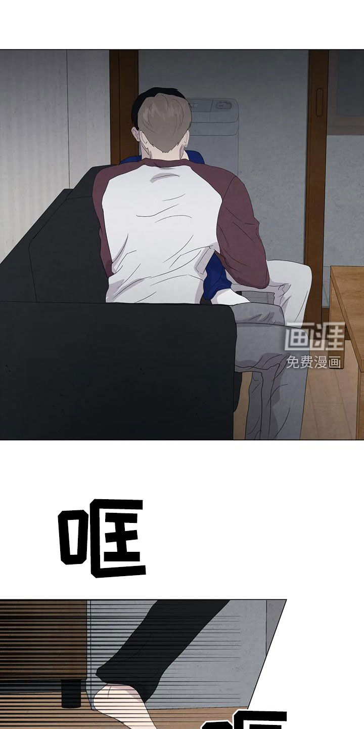 第77话11