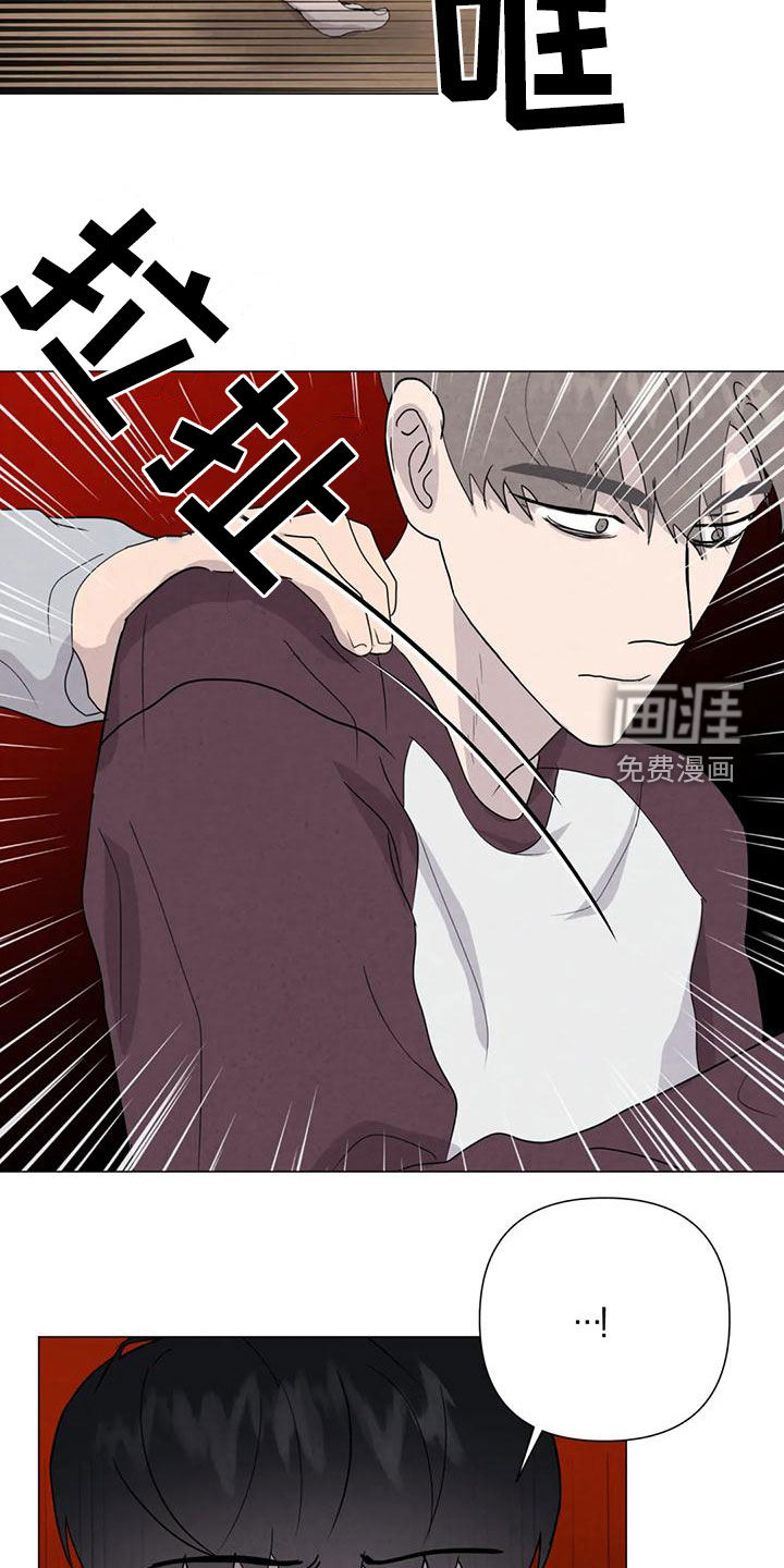 第77话12