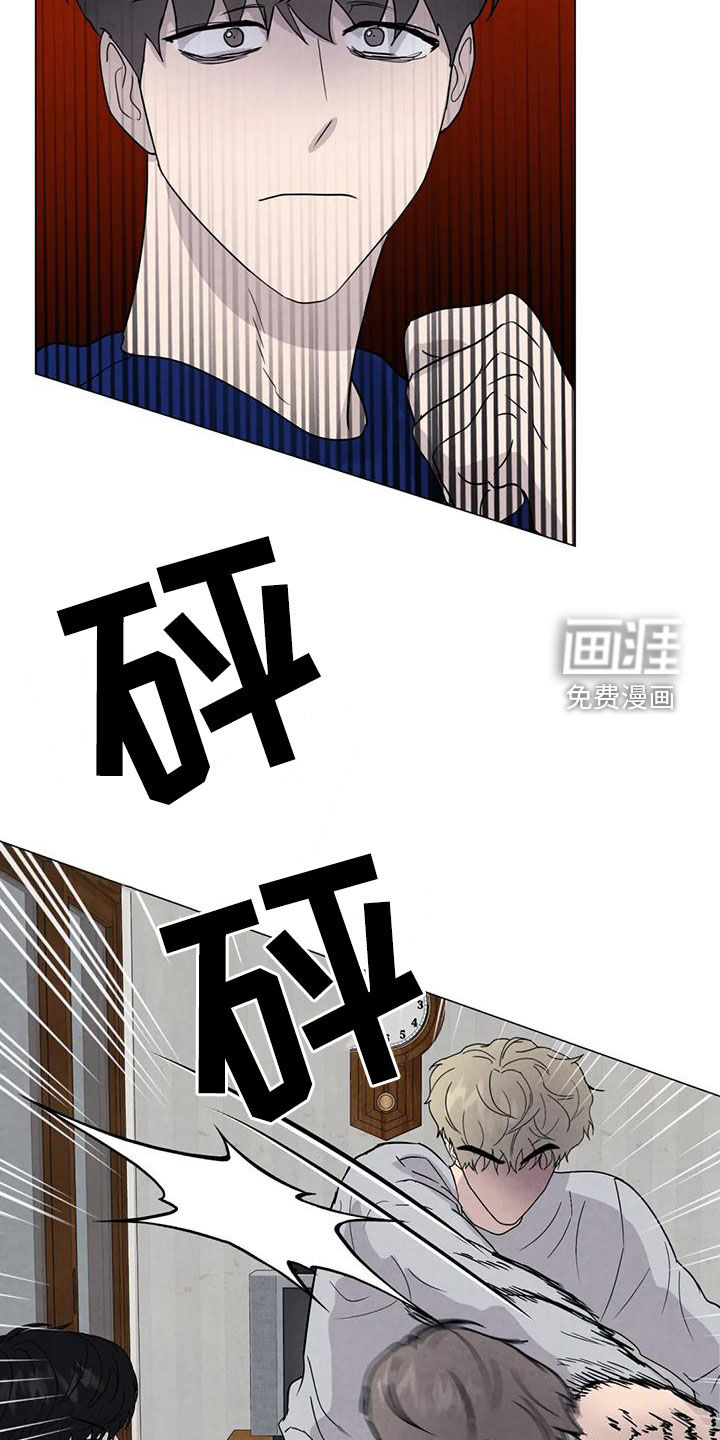 第77话13