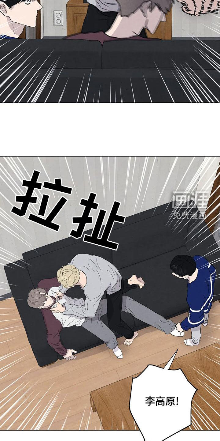 第77话14