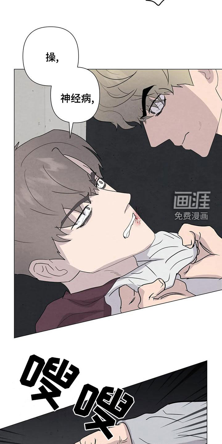 第77话15