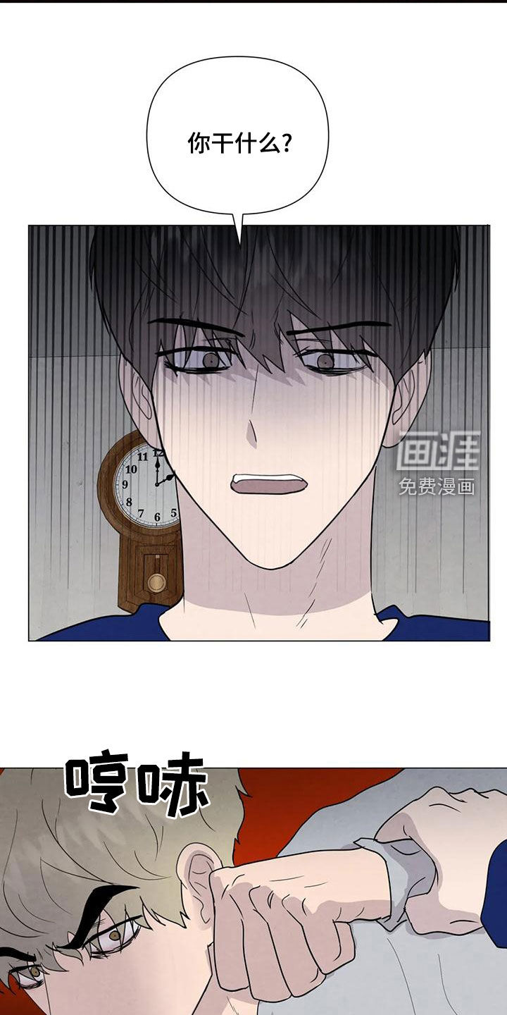 第77话17