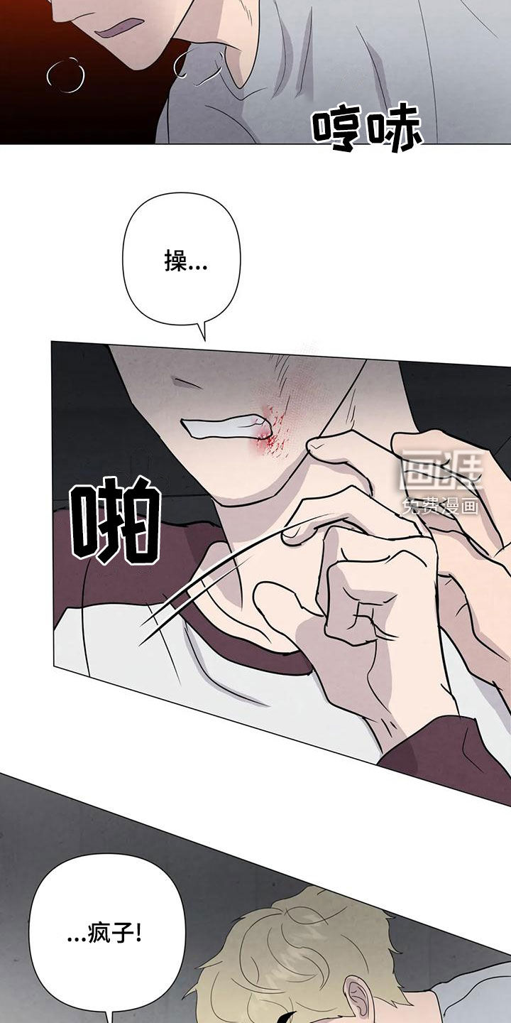 第77话18