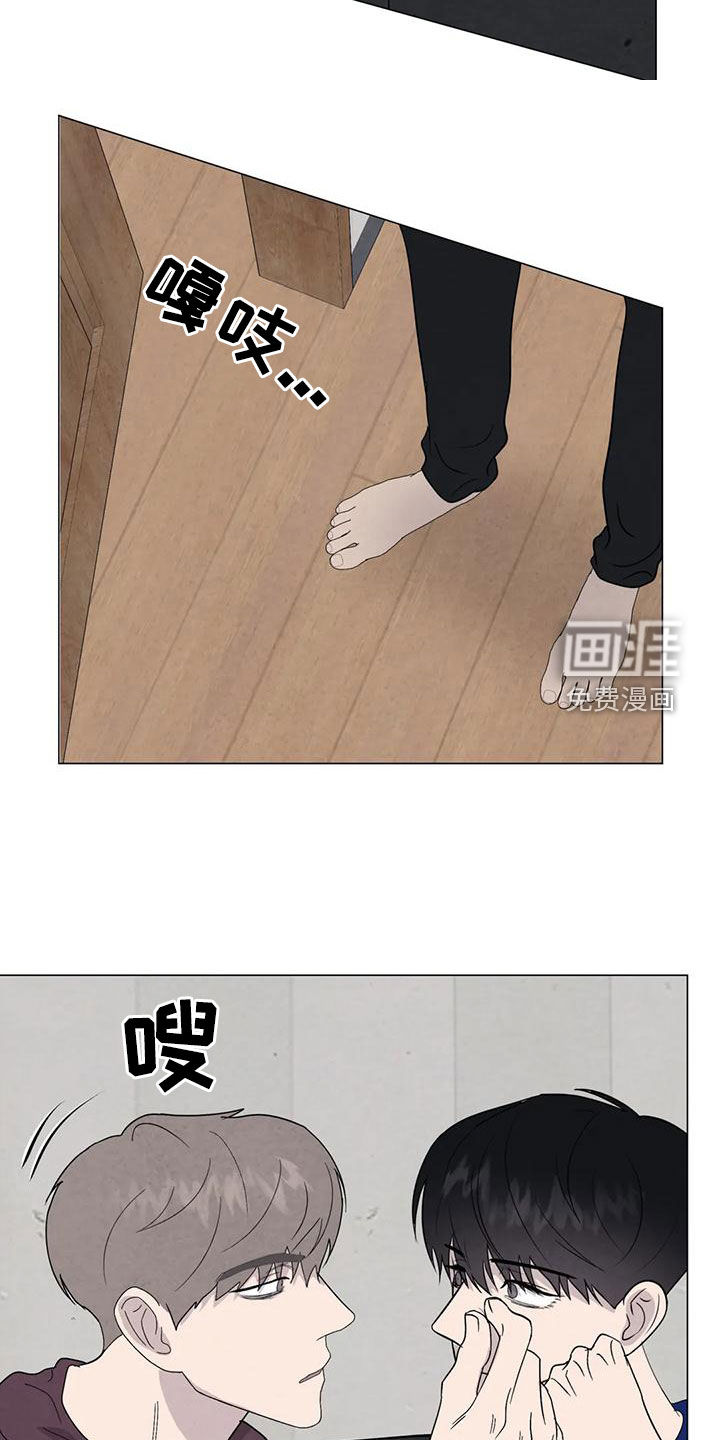 第77话9