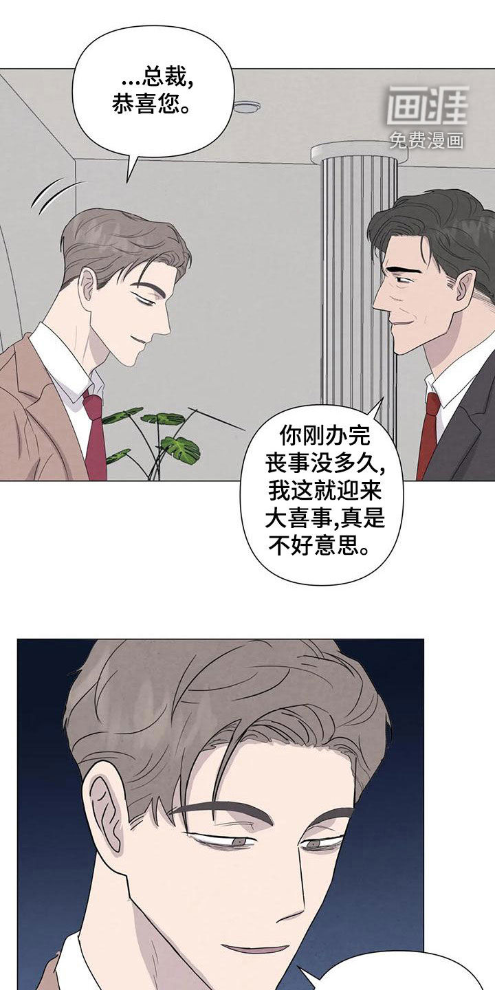 第76话0
