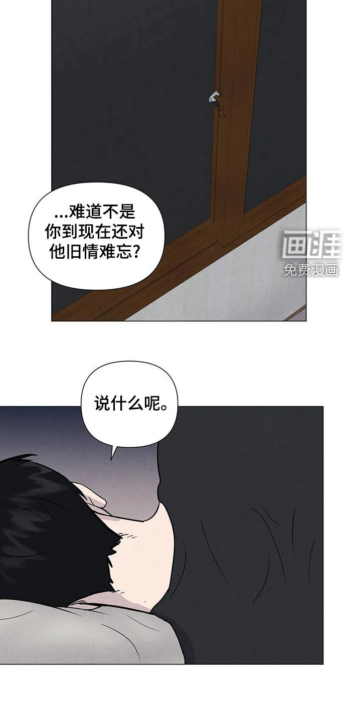第76话11