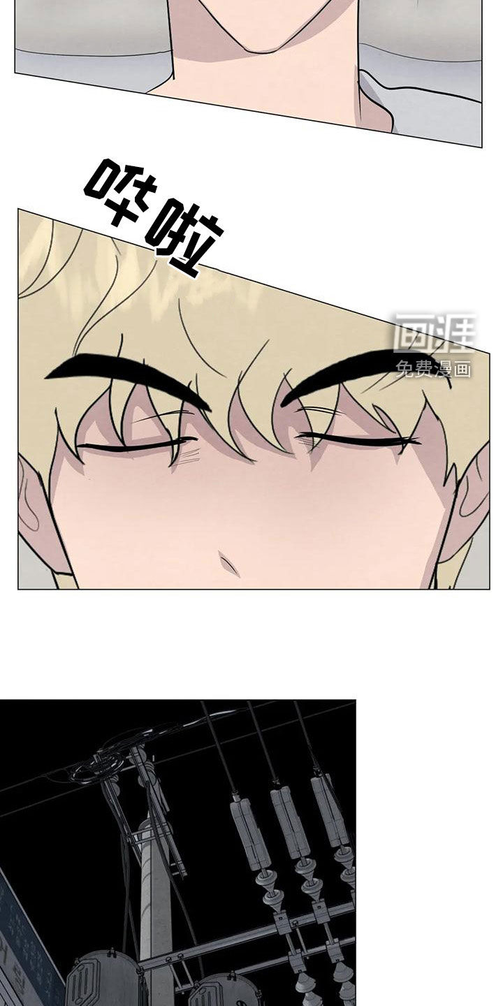 第76话13