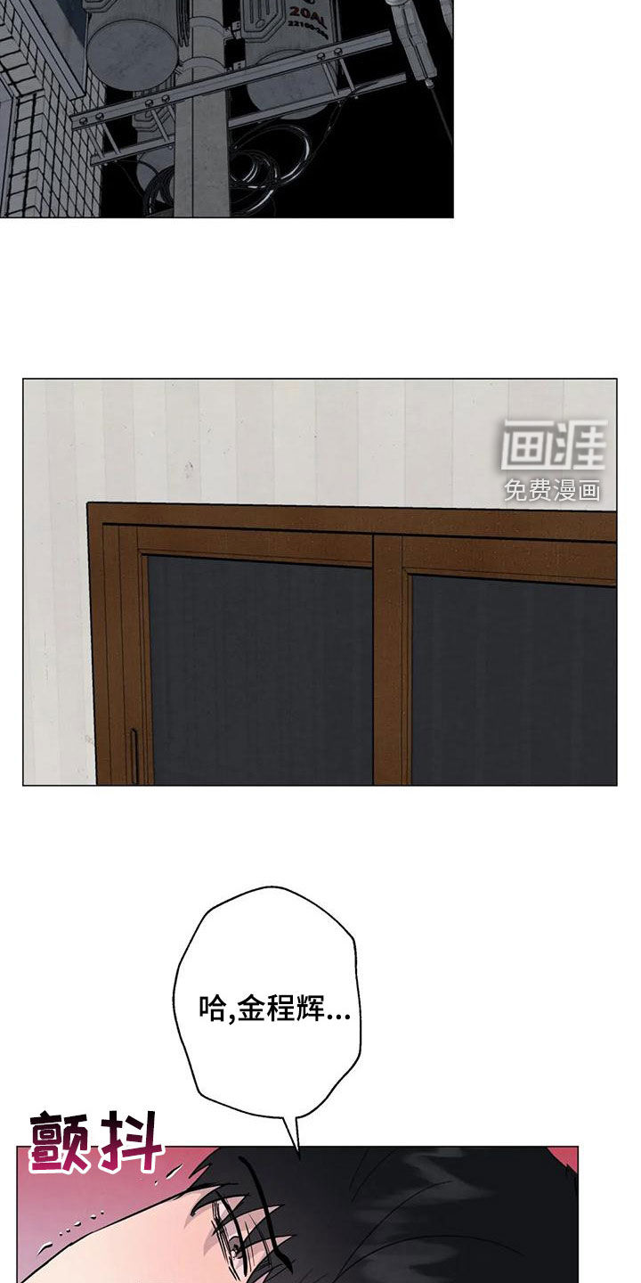 第76话14