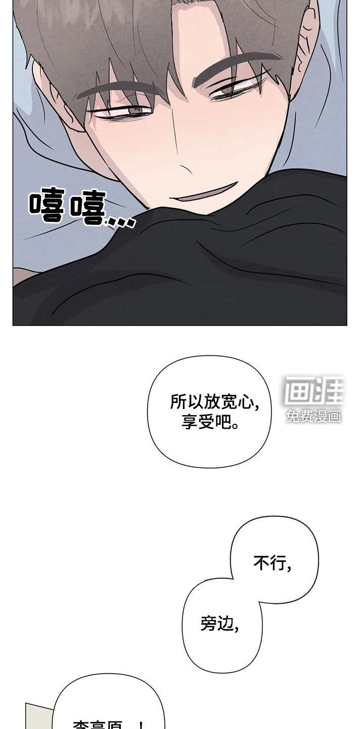 第76话17