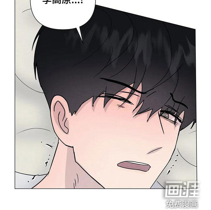 第76话18