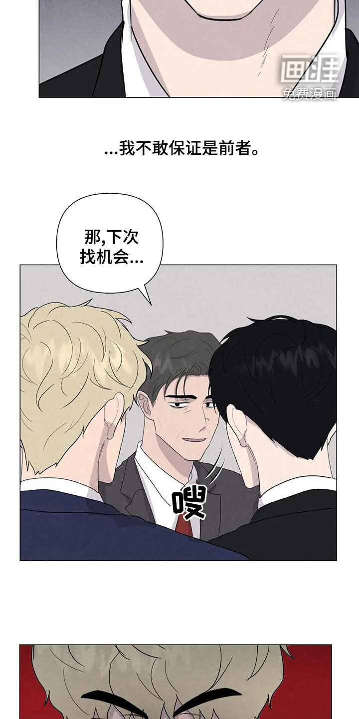第76话5