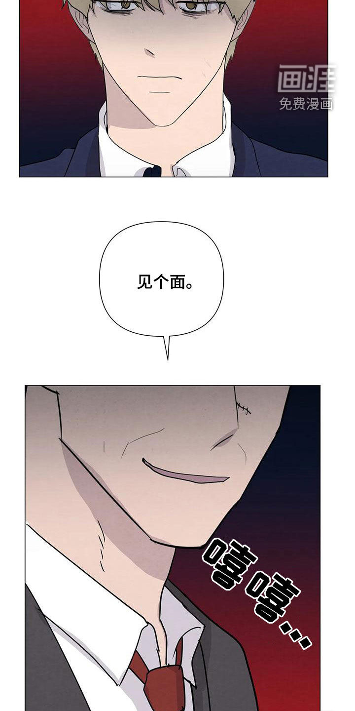 第76话6