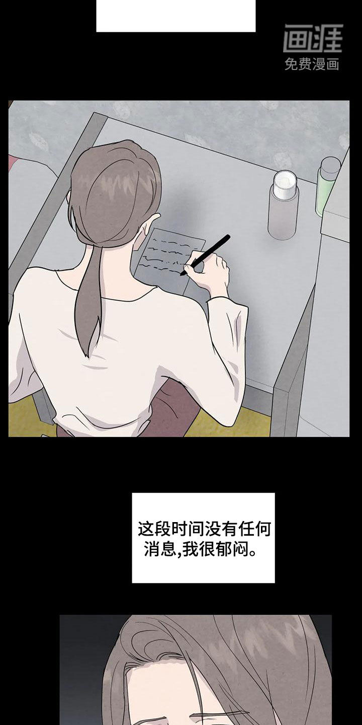 第75话1
