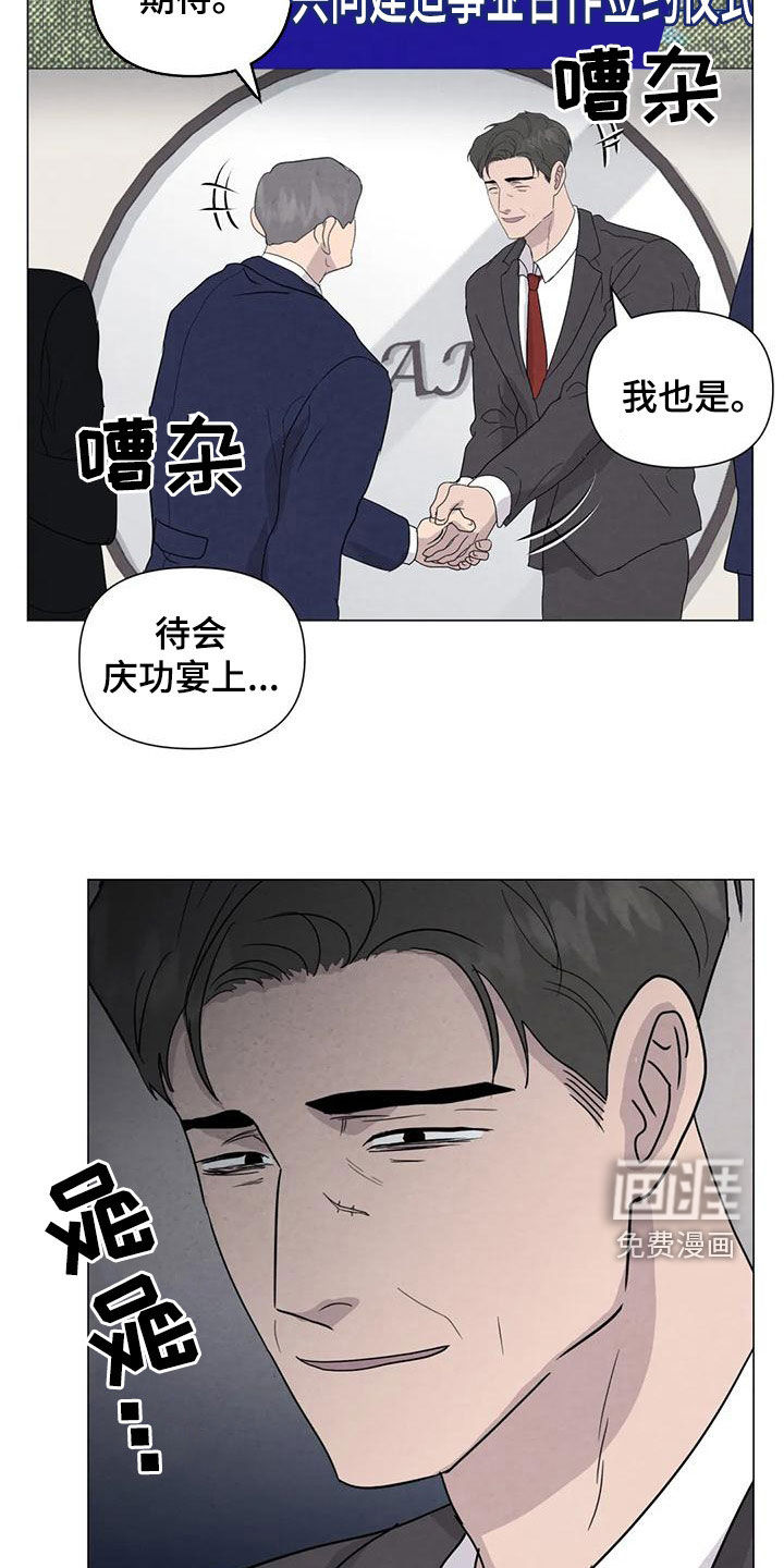 第75话18