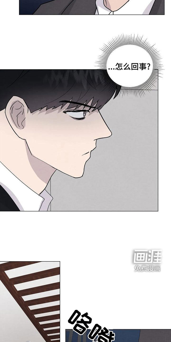 第75话19
