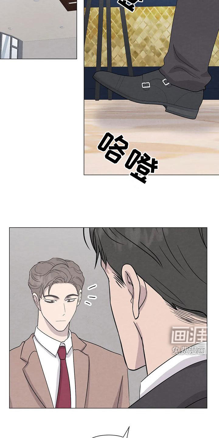 第75话20