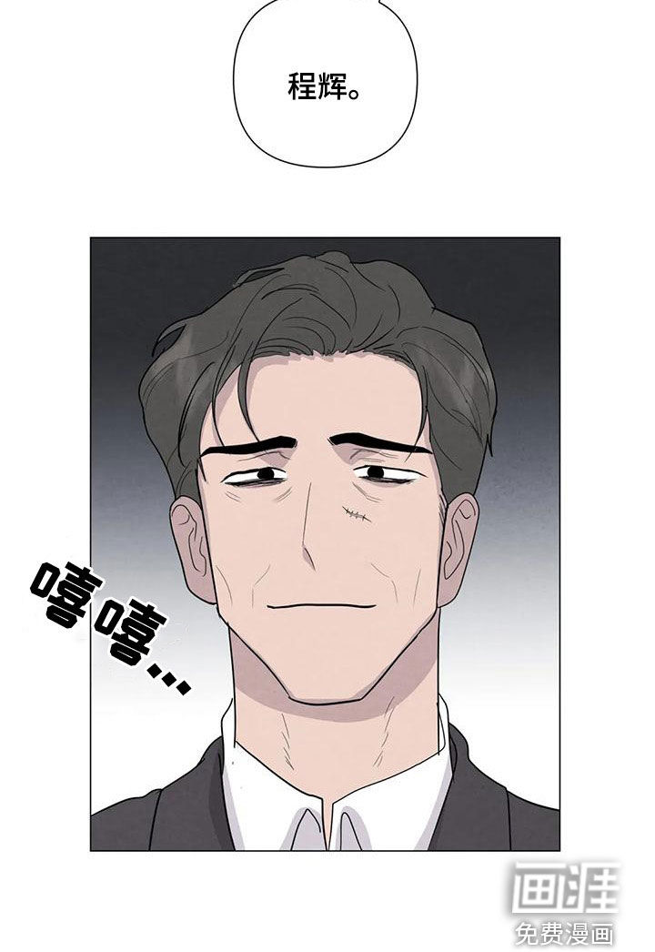 第75话21