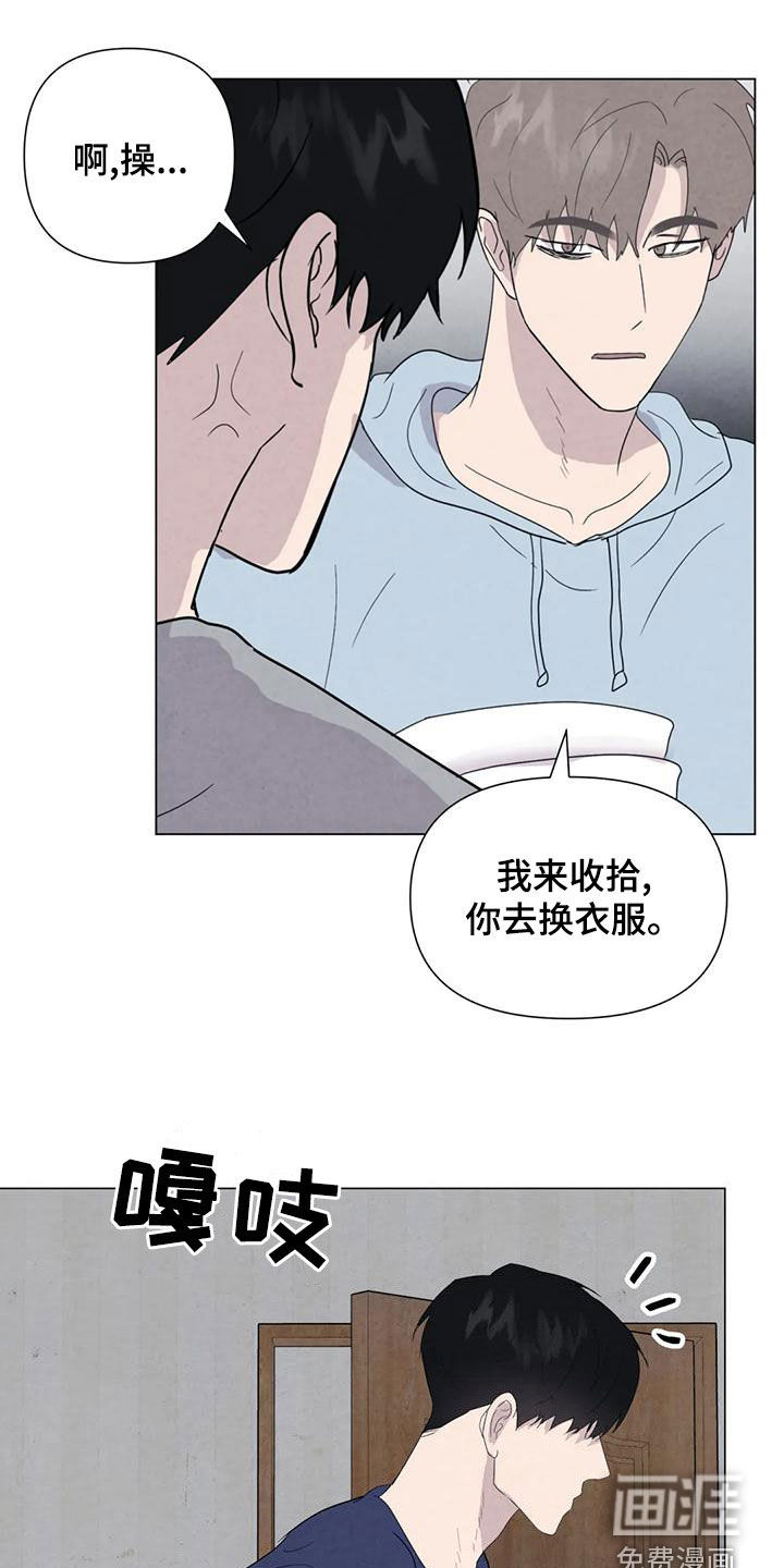 第74话0