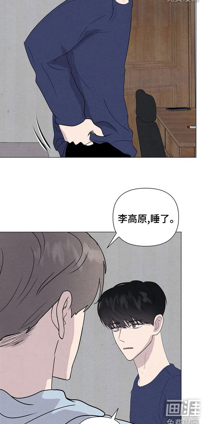 第74话1