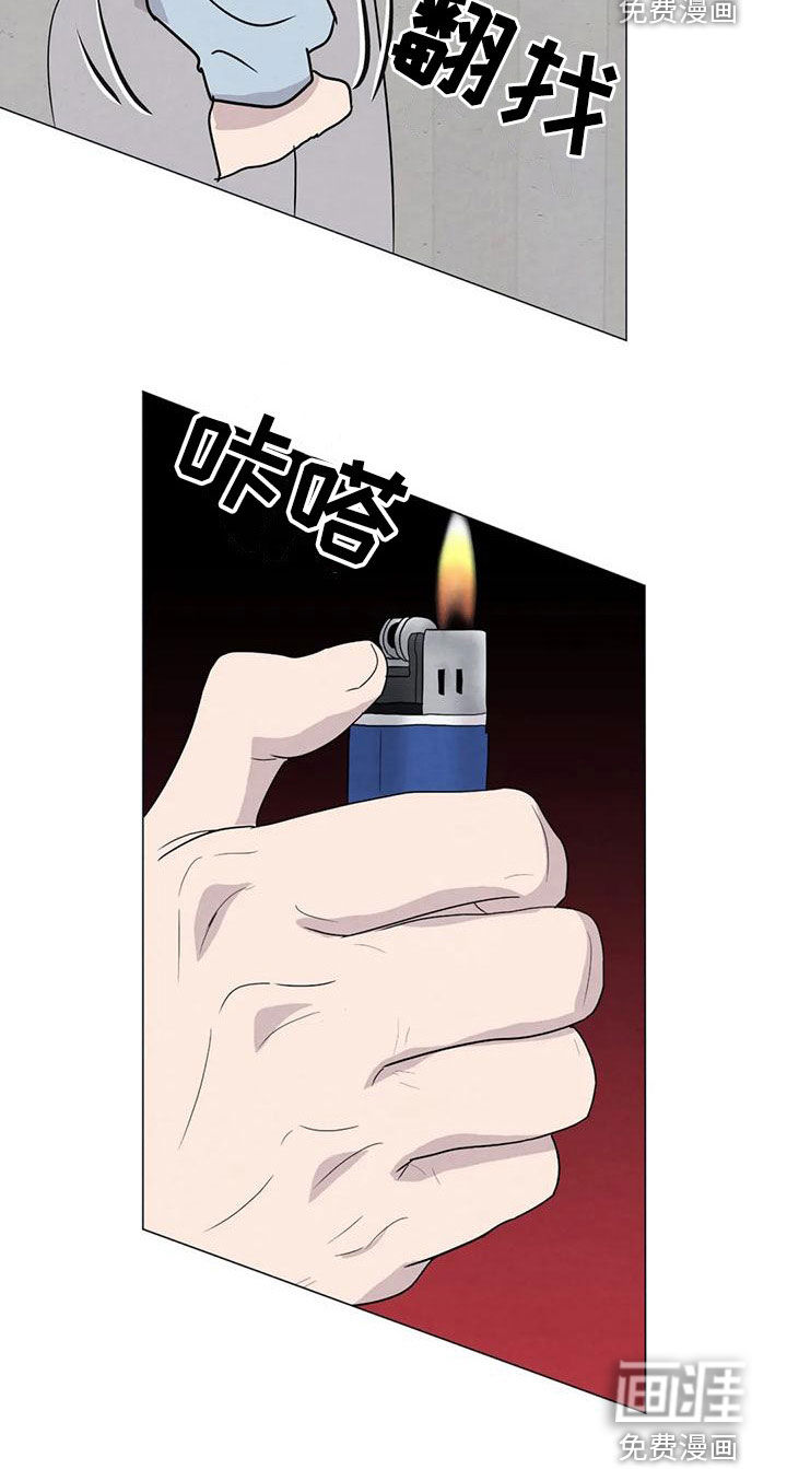 第74话11