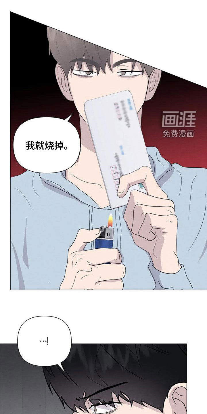 第74话12
