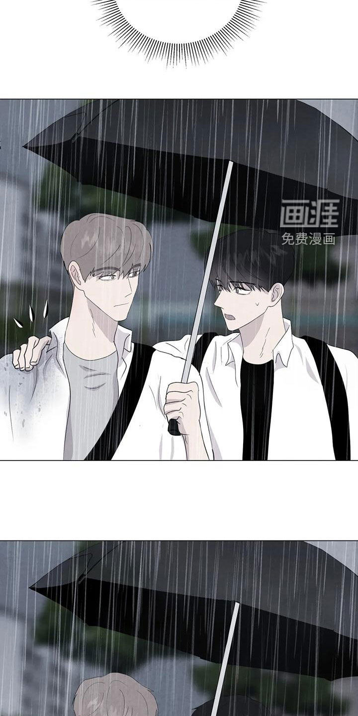 第74话17