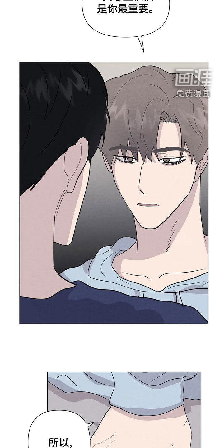 第74话21