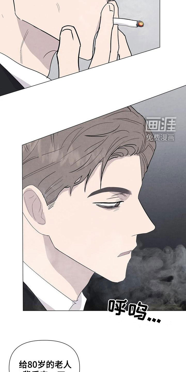 第72话10