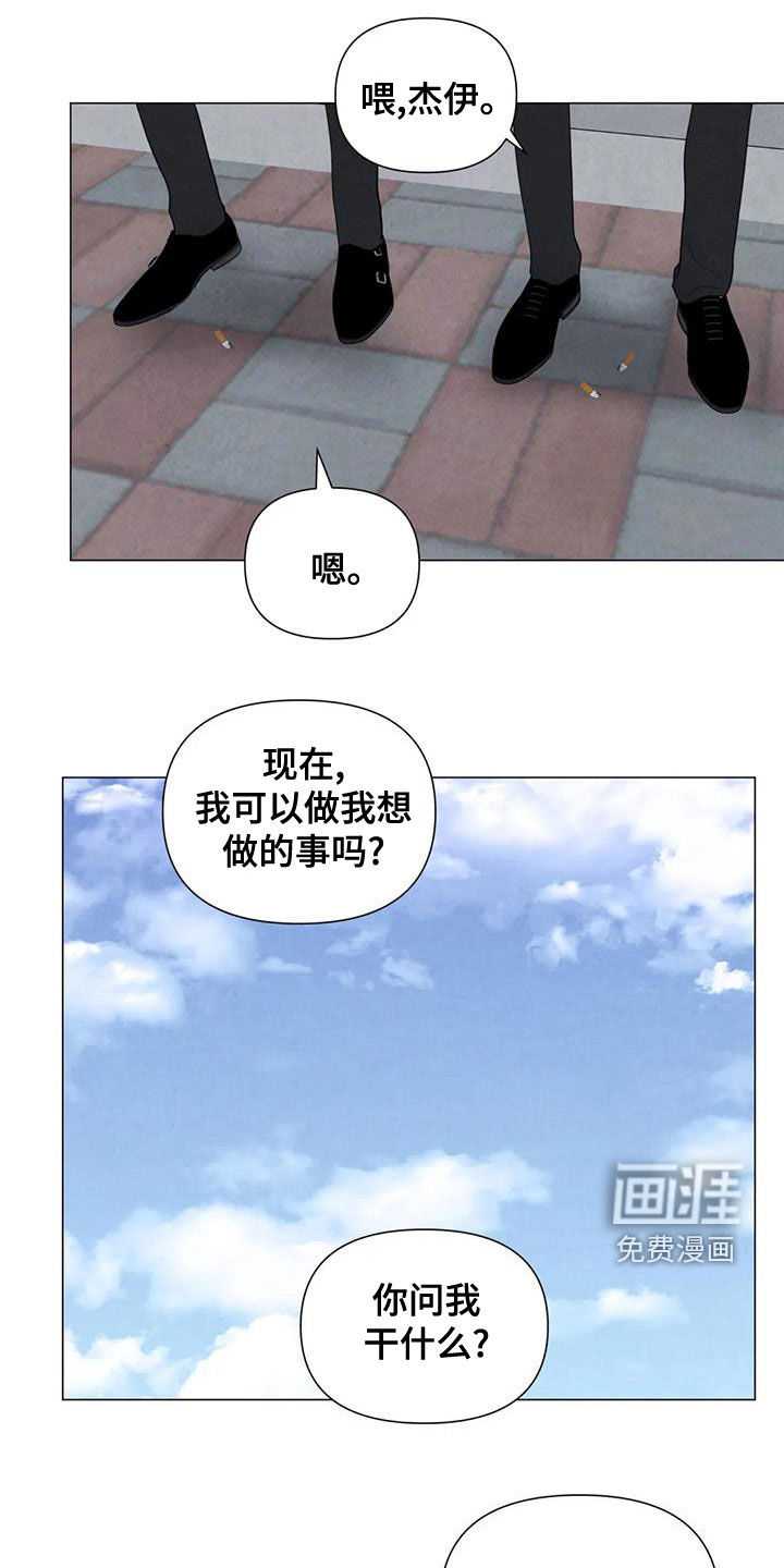 第72话16